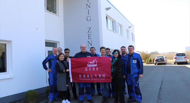 藍(lán)菲考察團歐洲行